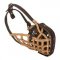 Basket-Like Swiss Mountain Dog Muzzle Leather